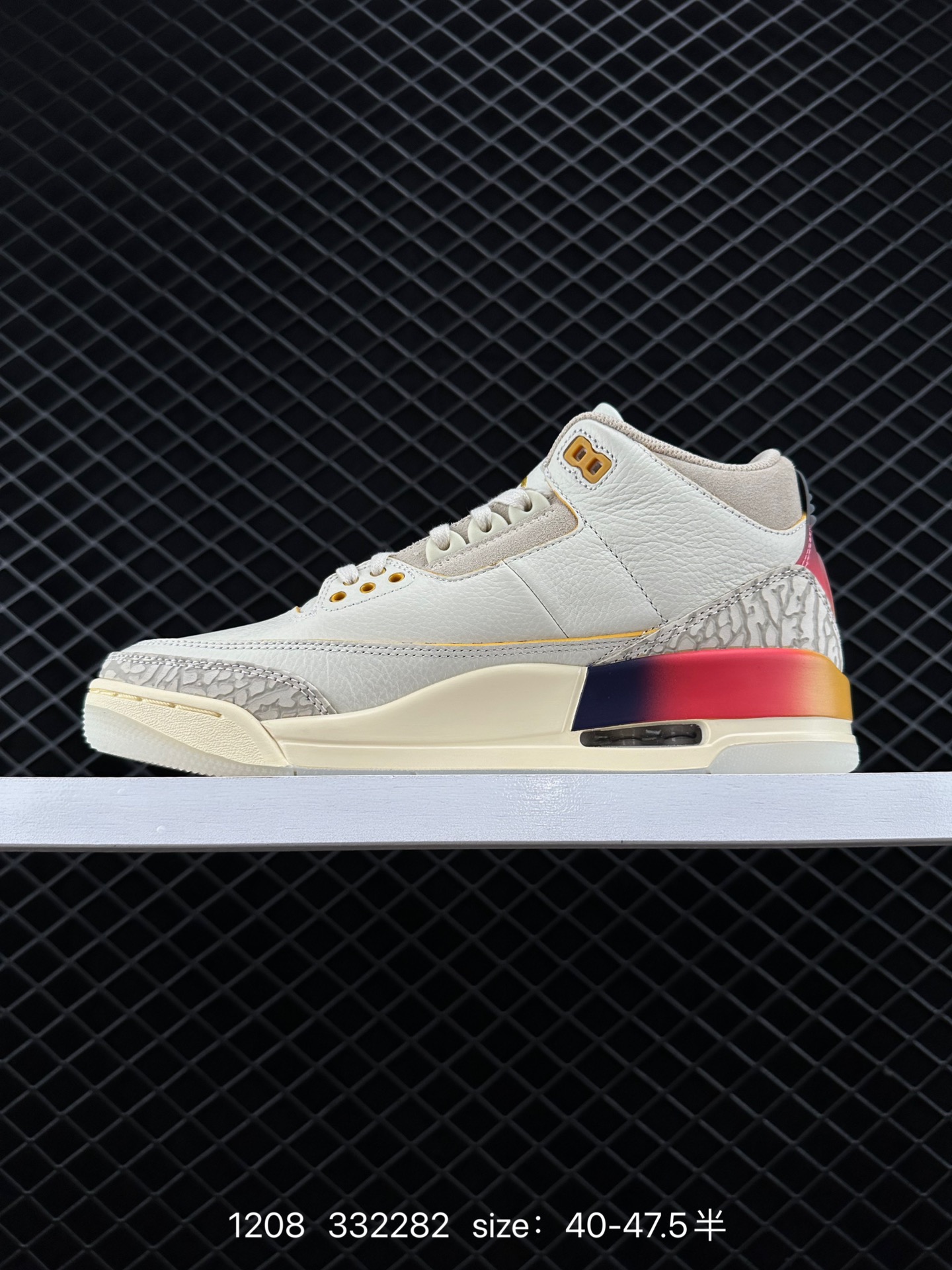 Balvin × Nike Air Jordan 3 Retro SP”Medellín Sunset“ Balvin × Nike Air Jordan 3 Retro SP”Medellín Sunset“